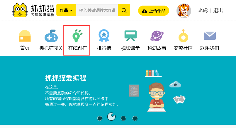 1515332361692024276.png creat.png